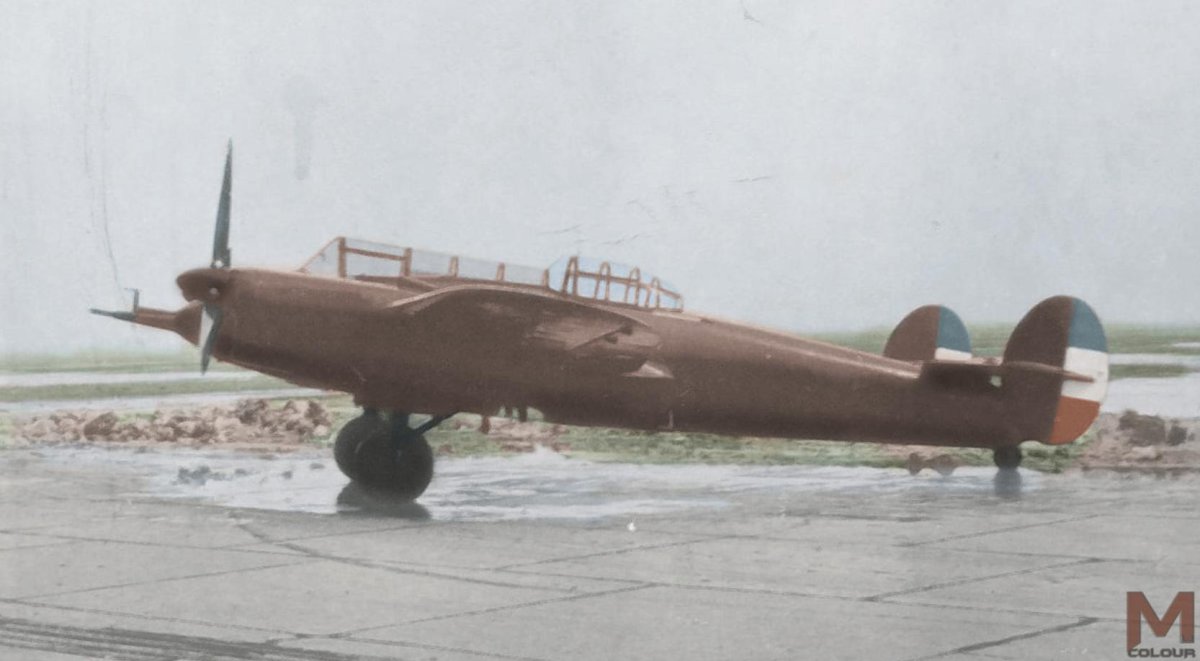 Югославские ВВС 1941