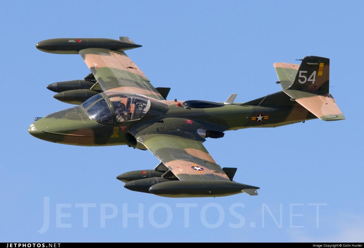 А-37 Дрэгонфлай