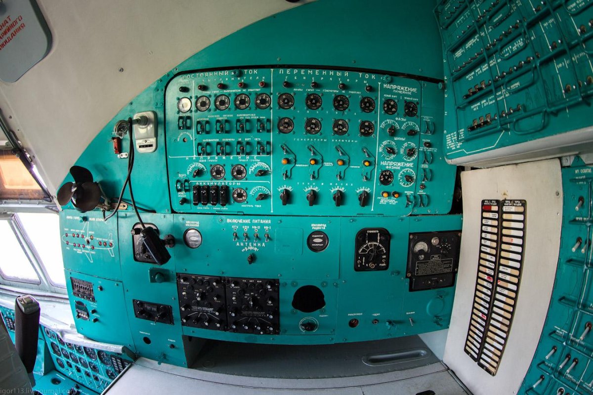 Ил-62 кабина штурмана