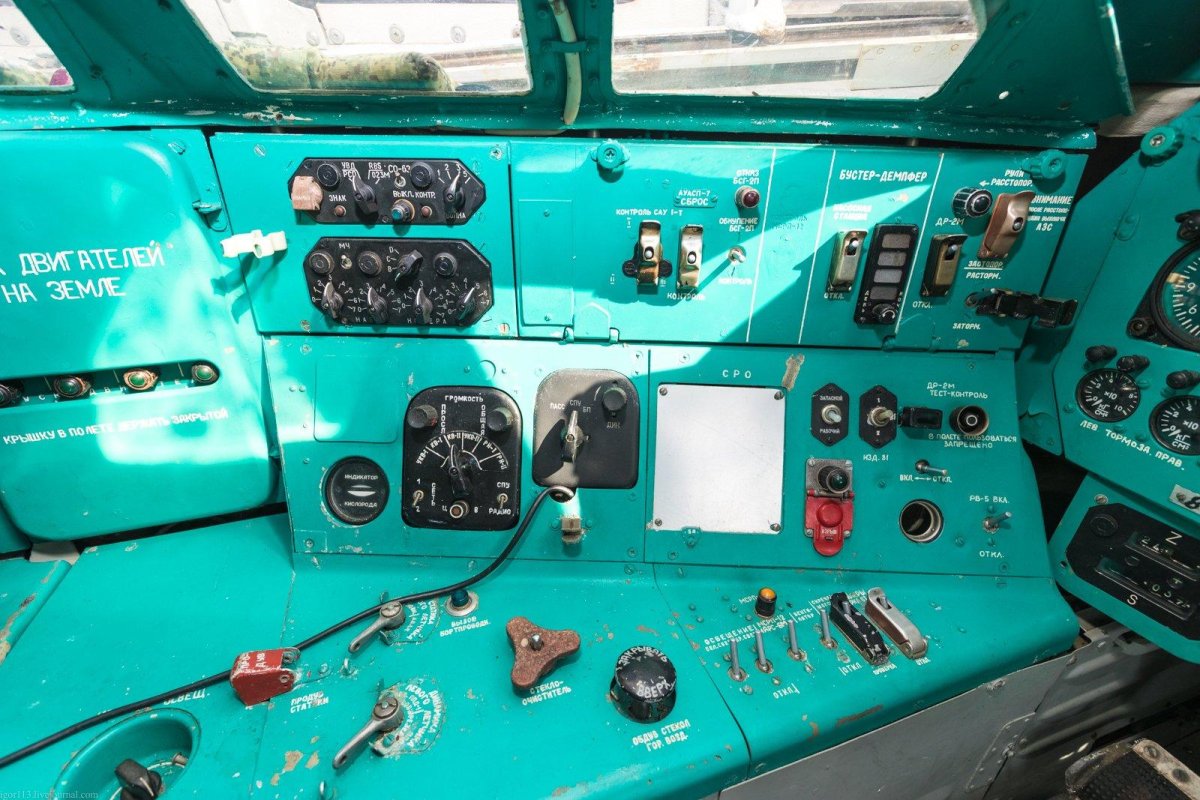 Приборная панель ил 62