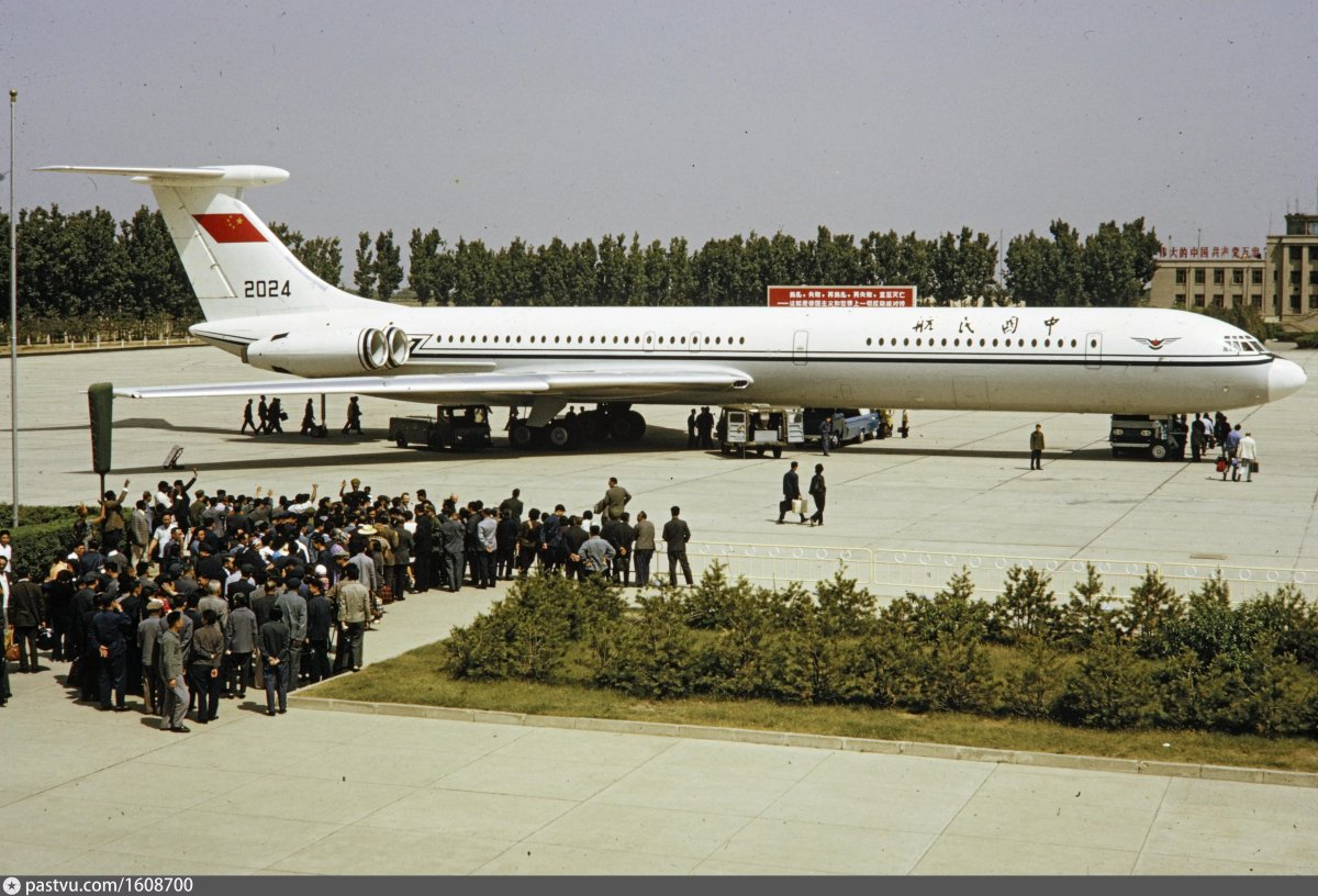 Ил-62 Аэрофлот