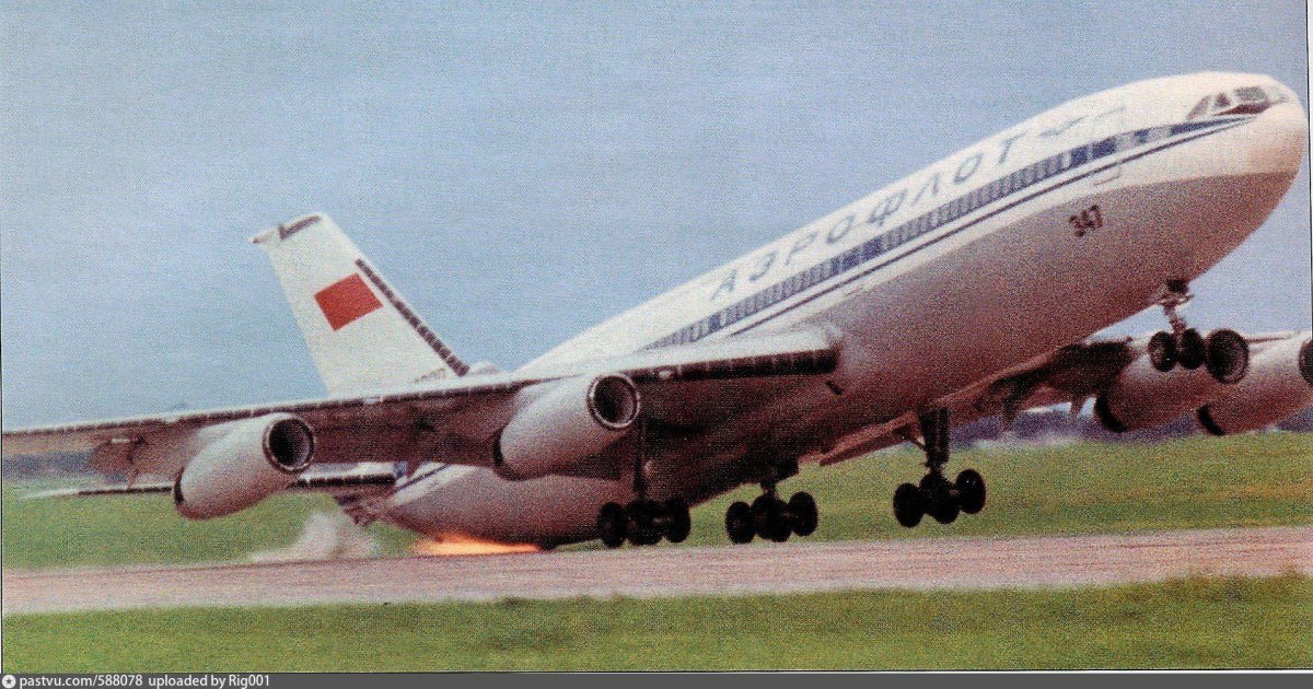 Самолет ил 86