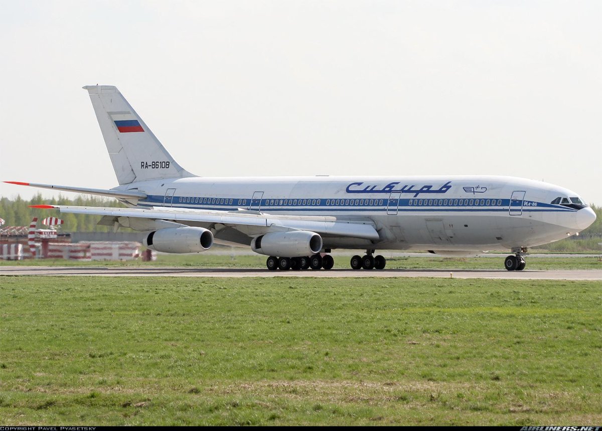 Аэробус ил 86