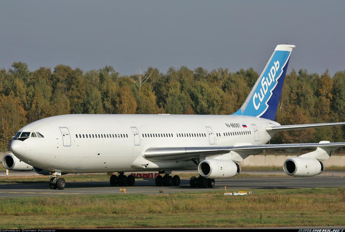 Ильюшин ил-86