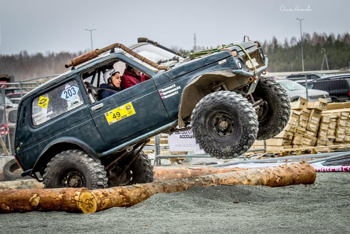 Городской триал