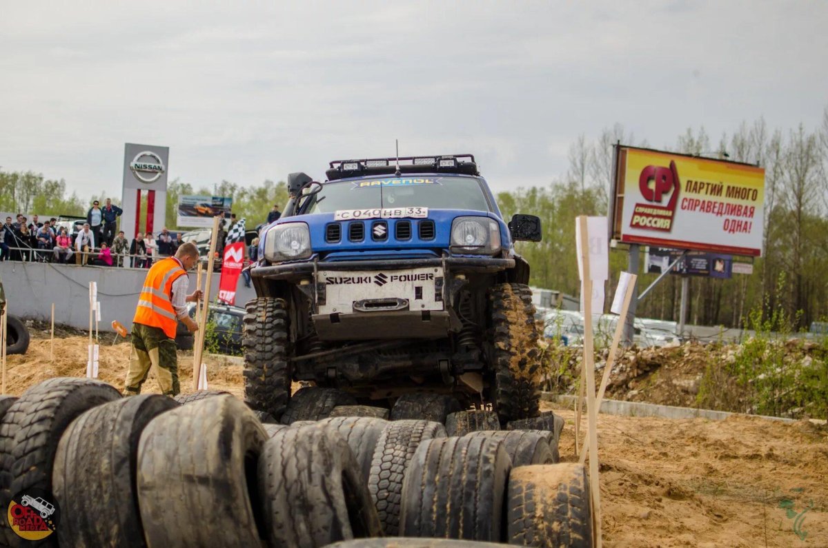 Джип триал в Кронштадте