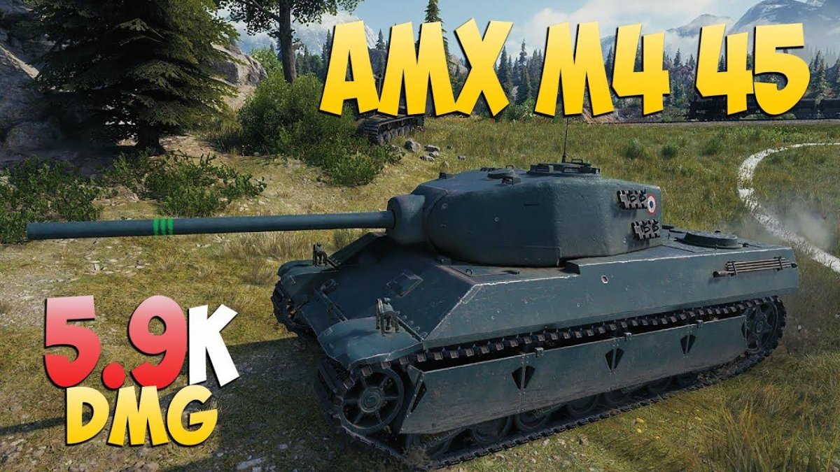 AMX m4 45