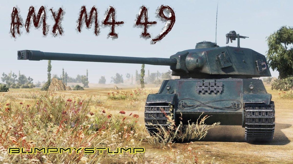 Танк AMX m4 mle 49