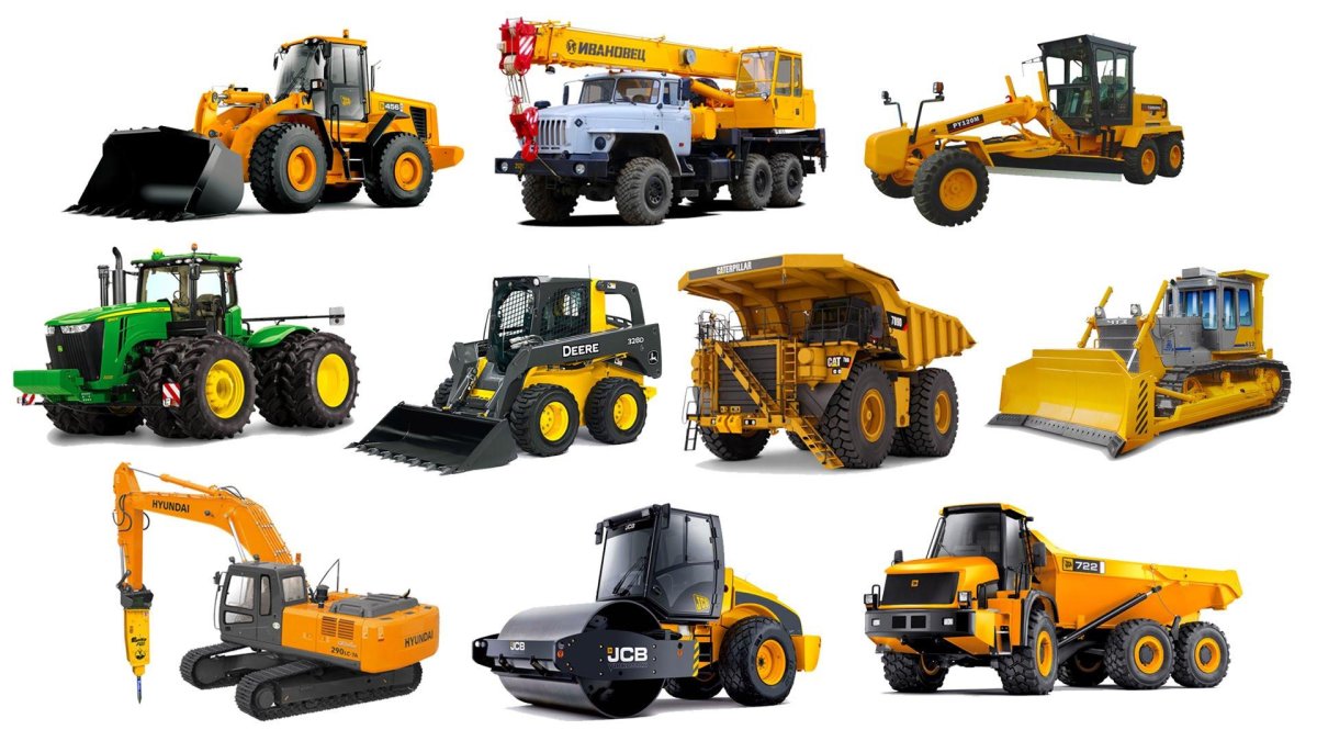 Строительные машины