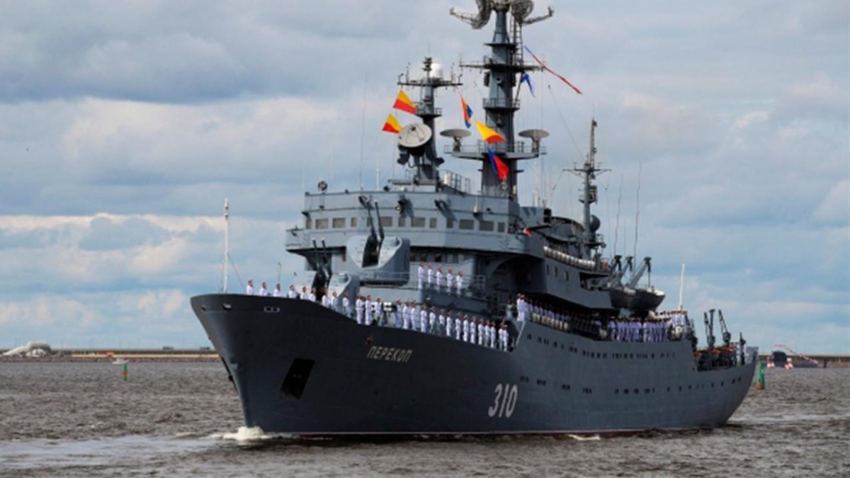 Перекоп корабль