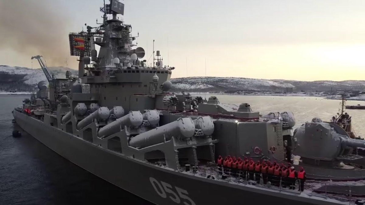 Ракетный крейсер Устинов