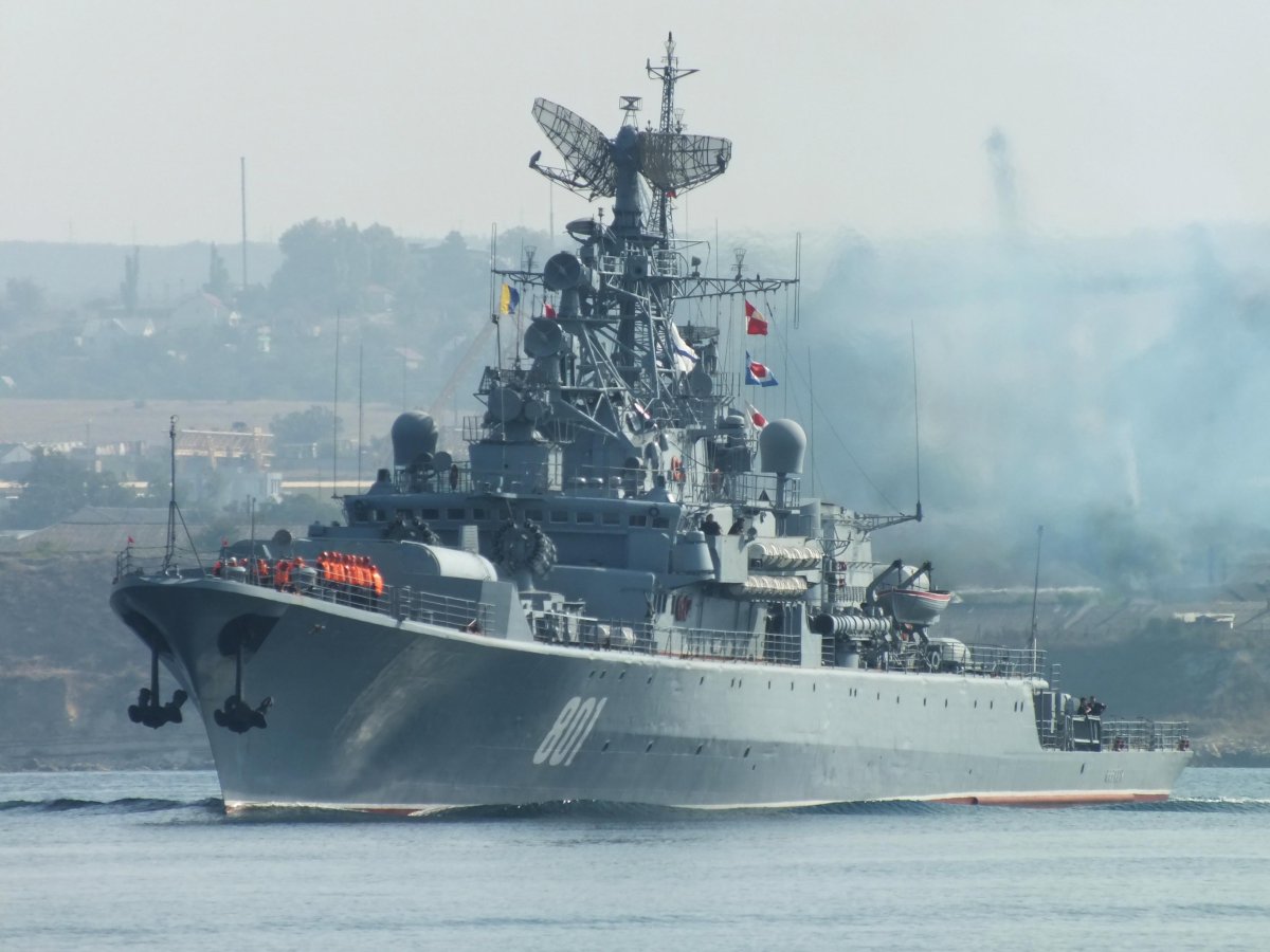 ВМФ СКР Ладный