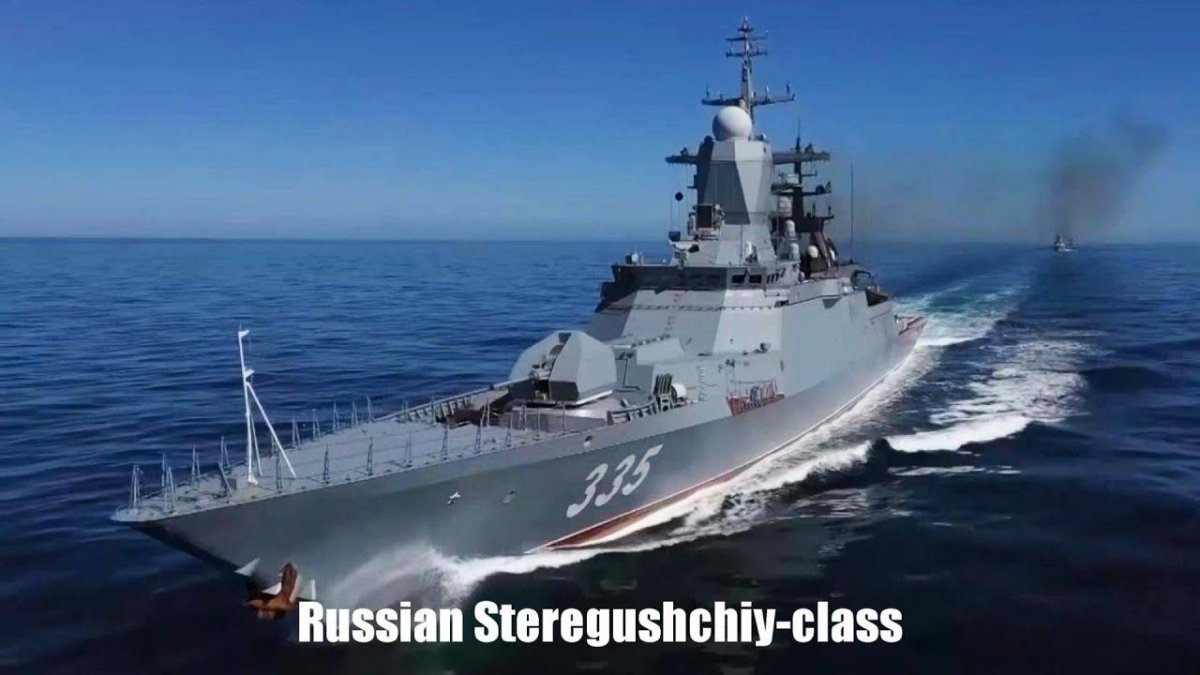 Корветы ВМФ России