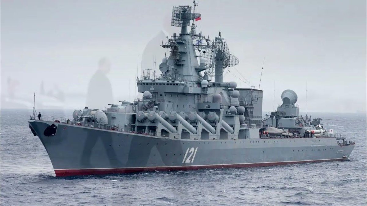 Крейсер Москва 2022