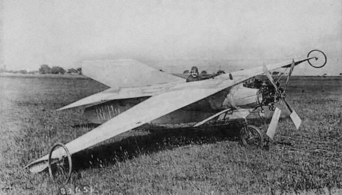 Ер-2 моноплан