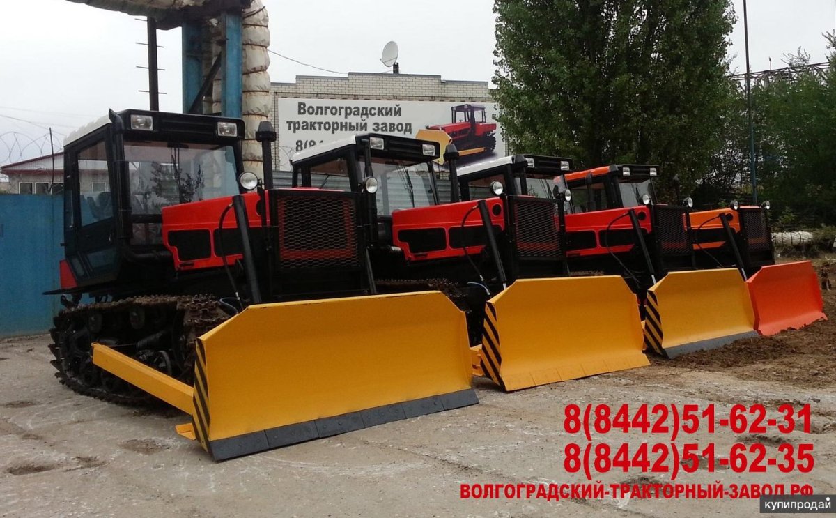 Трактор ВГТЗ ДТ-75