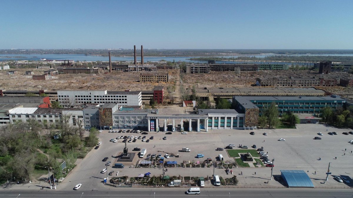 Завод,Волгоградский Волгоградский тракторный