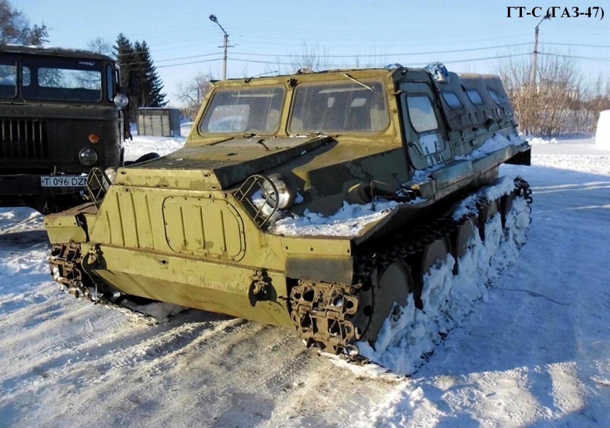 ГТС вездеход ГАЗ 47