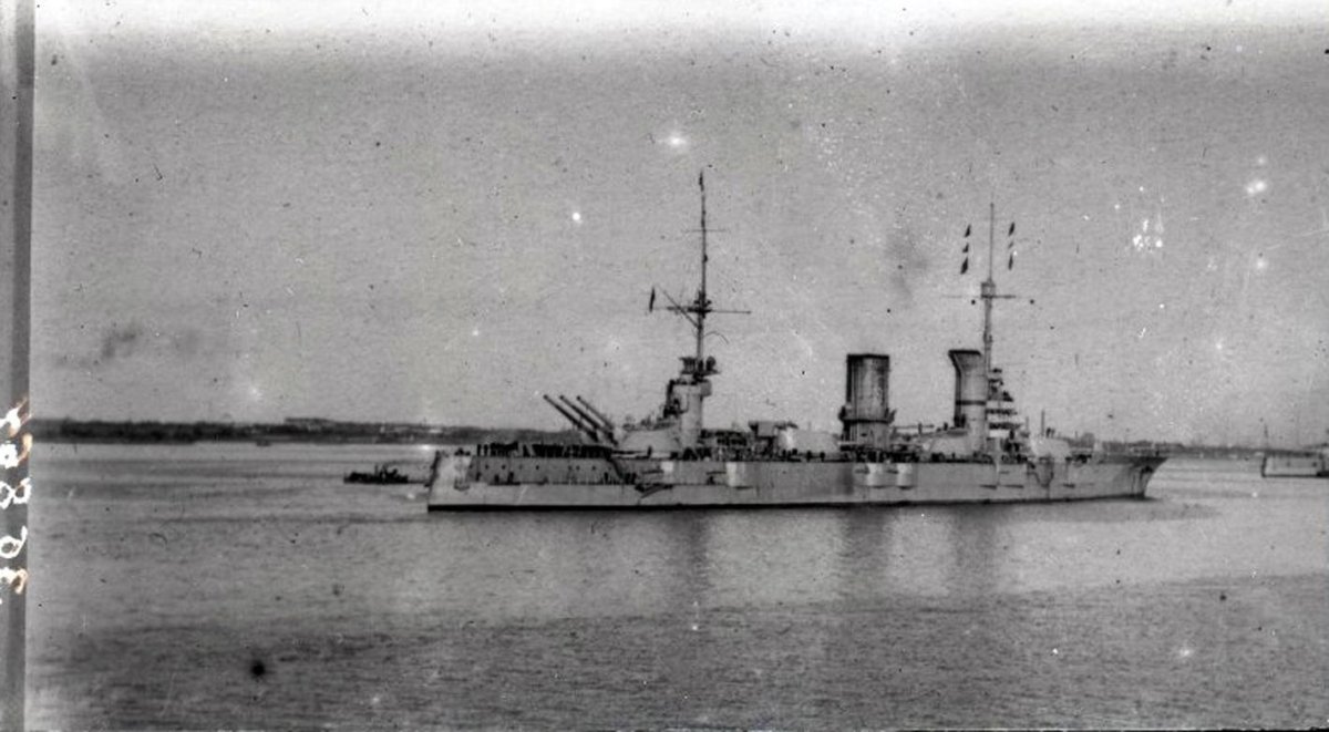 Линейный корабль Парижская коммуна