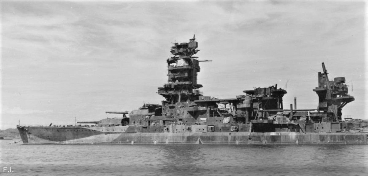 Линкор Нагато