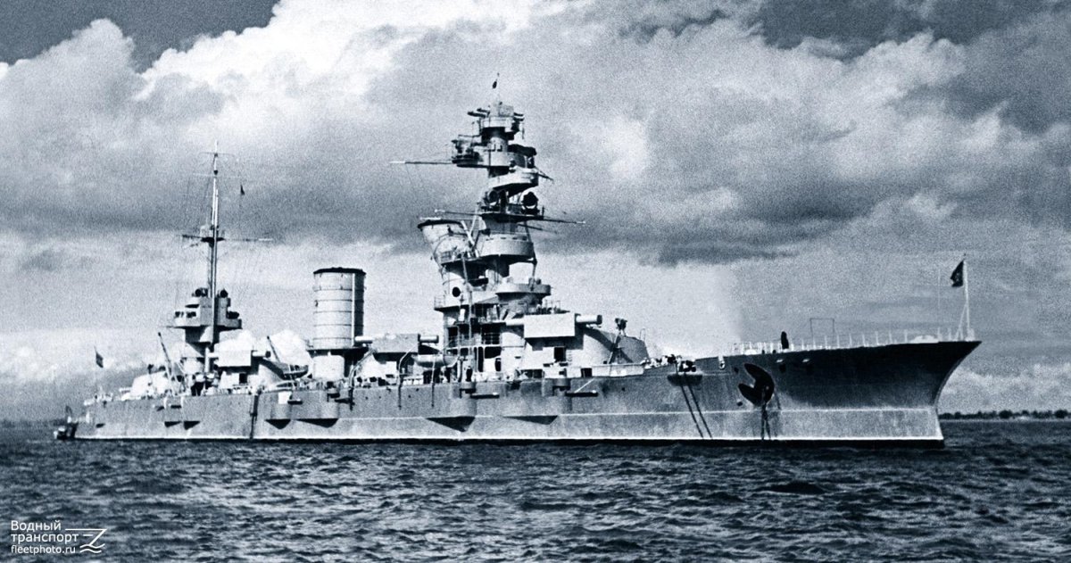 Линкоры типа н