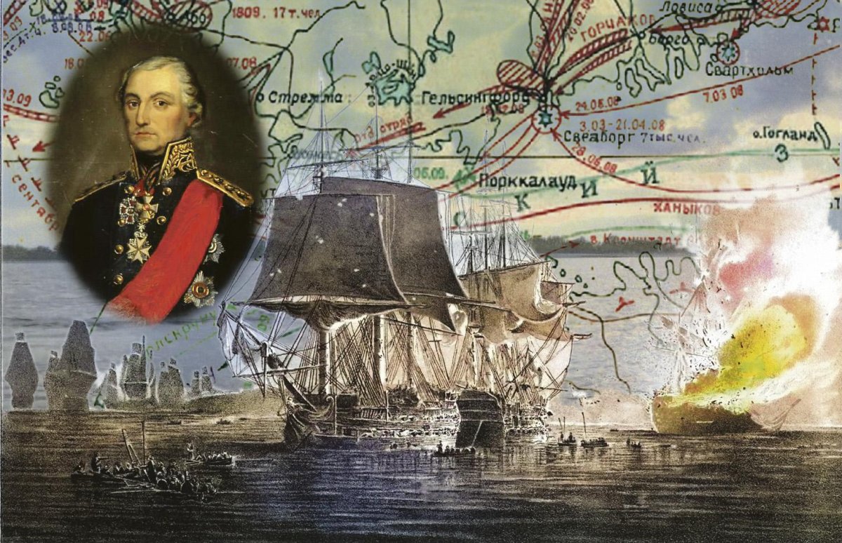 Линейный корабль «Всеволод»