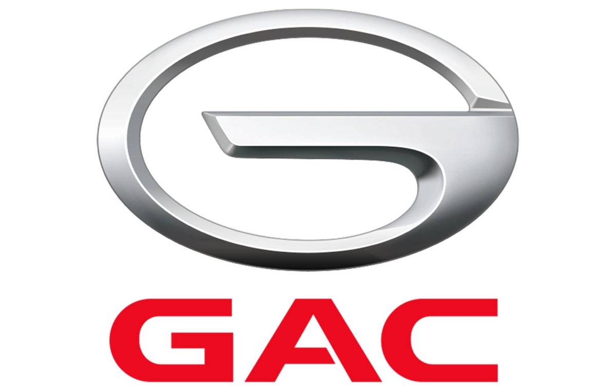 GAC gs8 2023