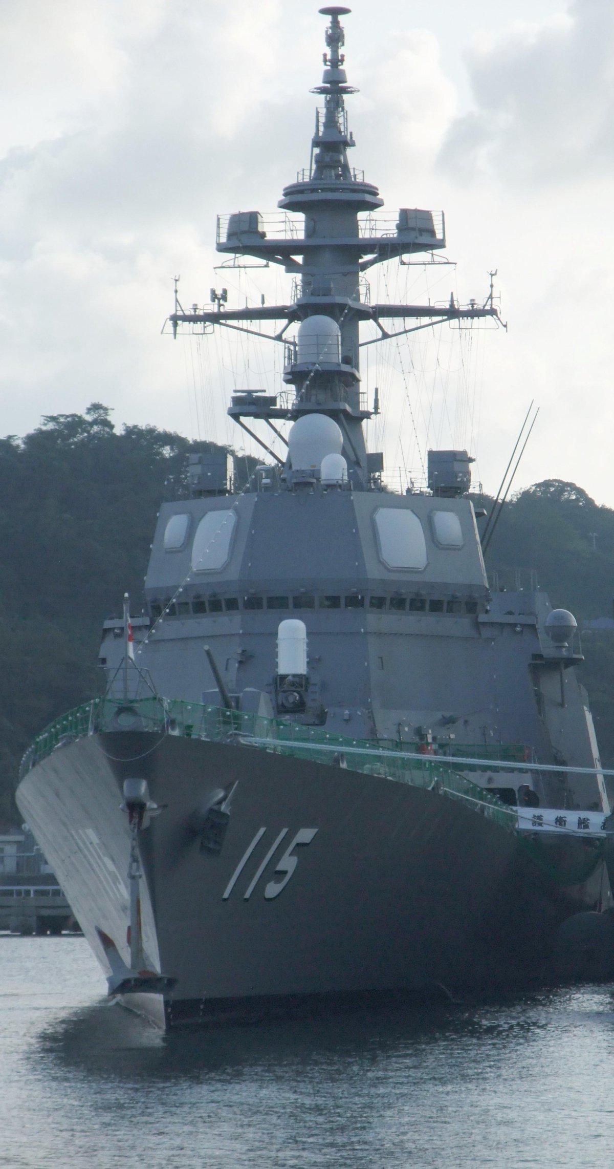 Js Akizuki (DD-115)
