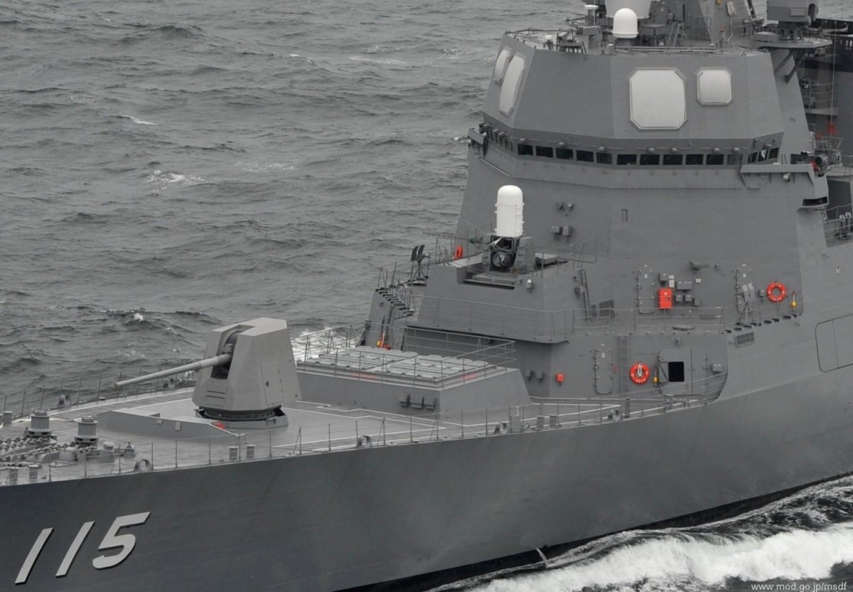 Акидзуки эсминец 2010