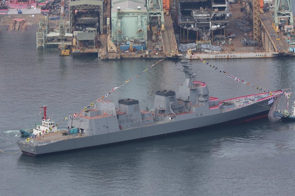 Эсминец «Асахи» (DD-119)