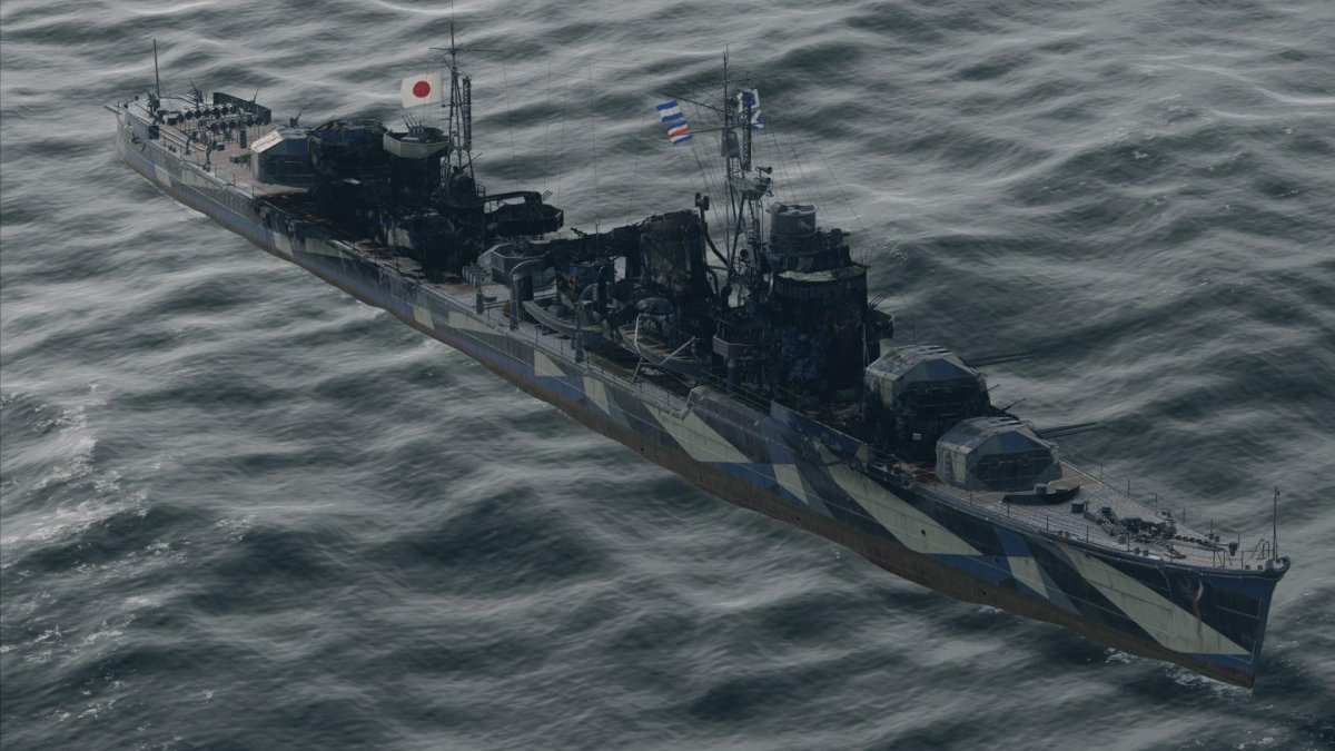 Эсминец Акидзуки