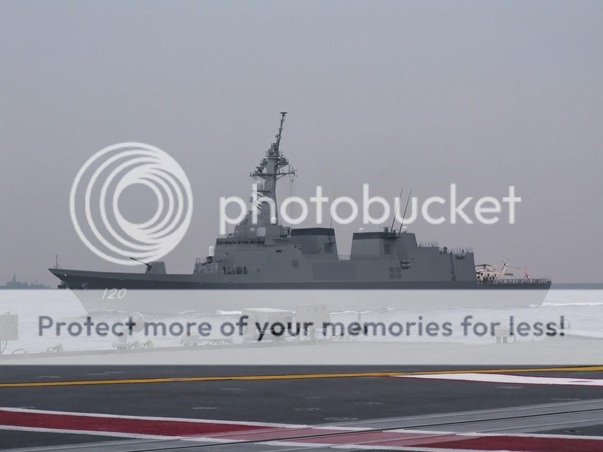 Эсминец типа Акидзуки