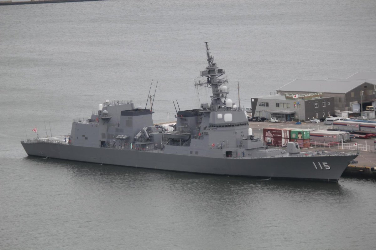 Японский эсминец Акидзуки