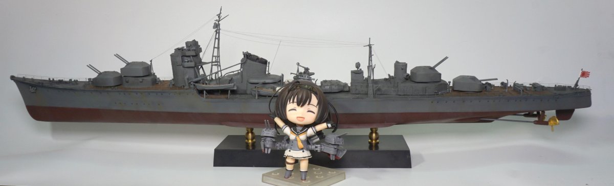 IJN Akizuki