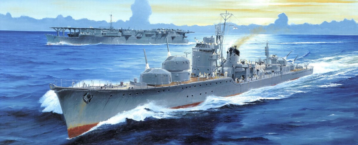 Akizuki эсминец