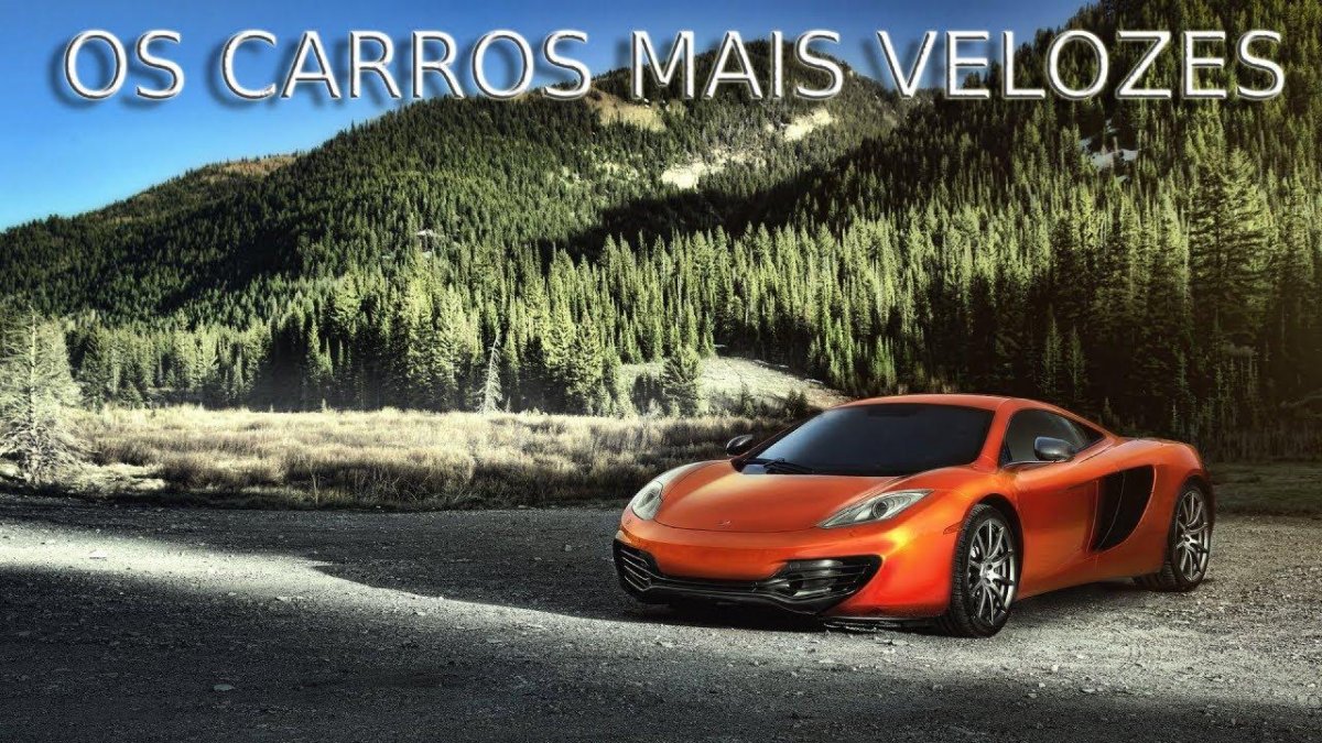 Макларен 640