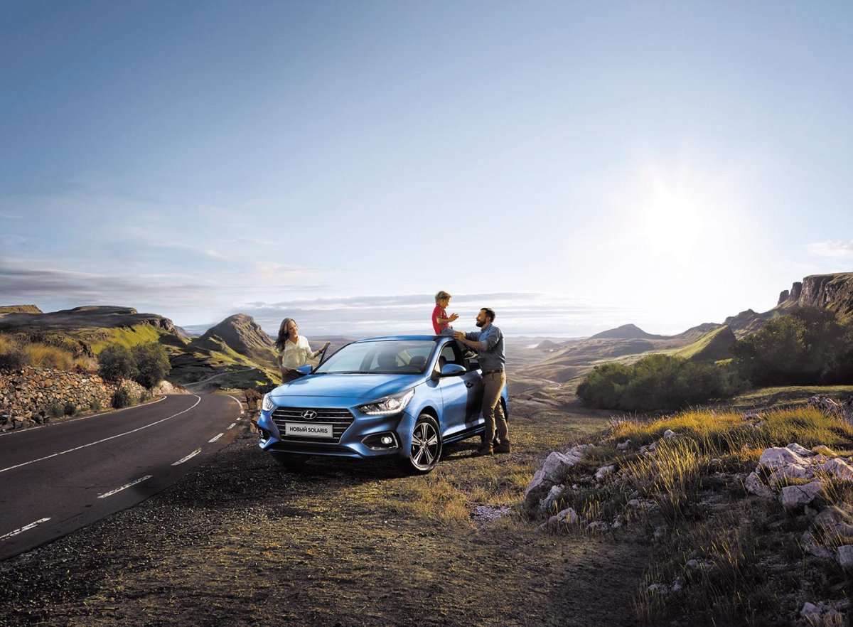 Путешествие на автомобиле