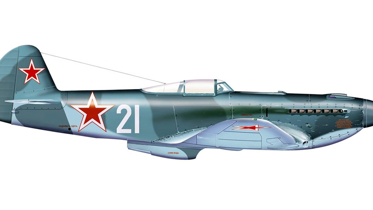 Самолет истребитель як 9