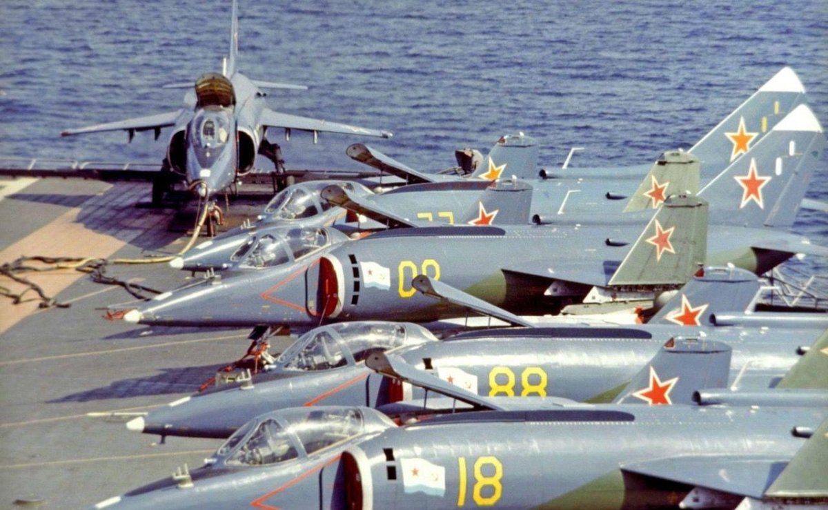 Як-38 Штурмовик