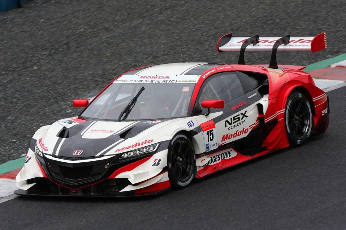Honda NSX gt1