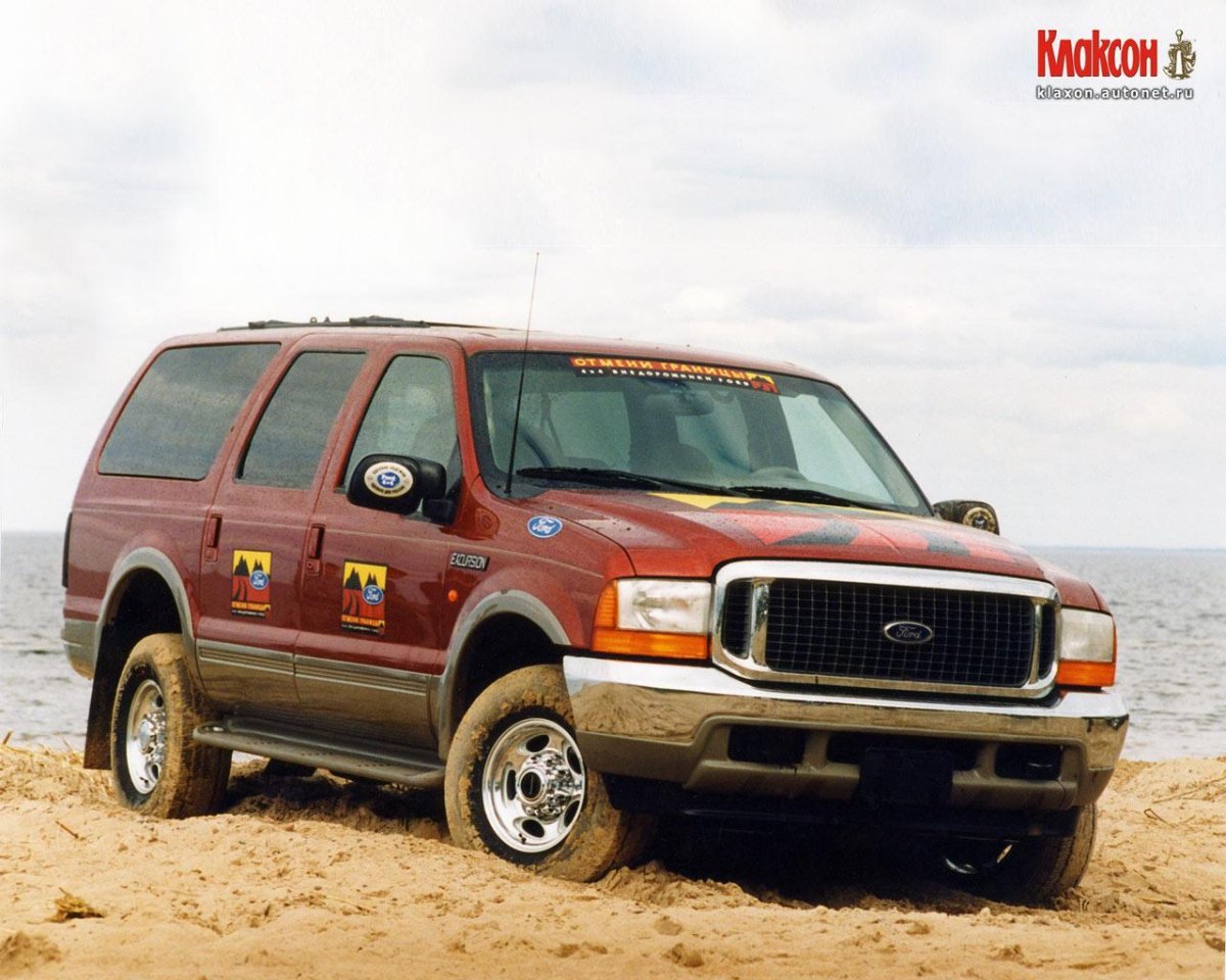 Ford - Excursion u137