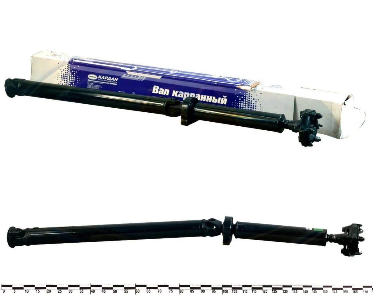Вал карданный ВАЗ-2101-2107 2105-2200012