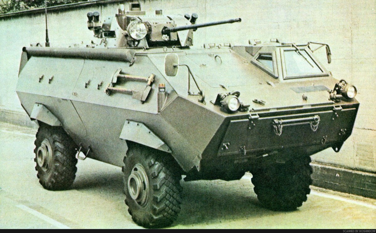 Бронеавтомобиль ur-425 «Condor»