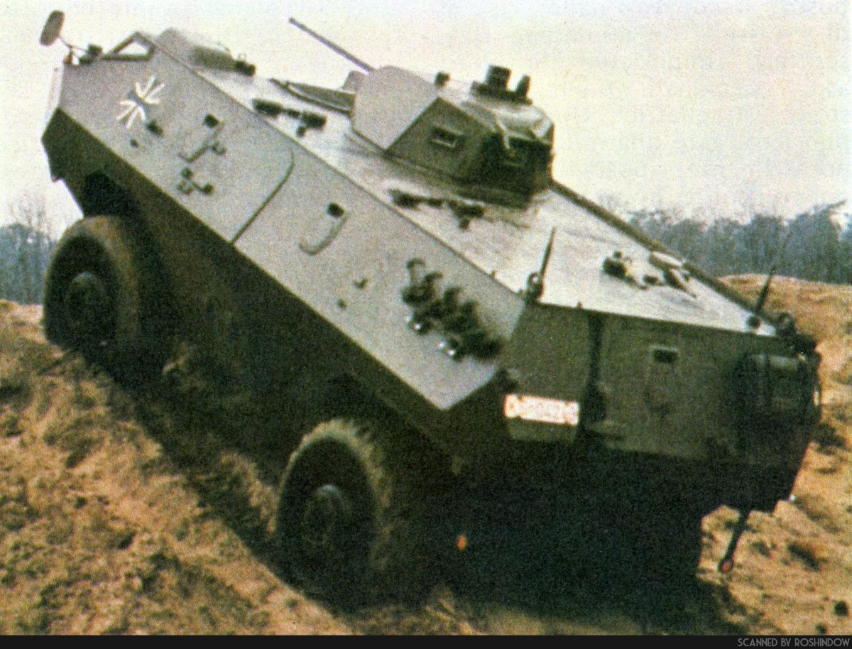 Бронеавтомобиль ur-425 «Condor»