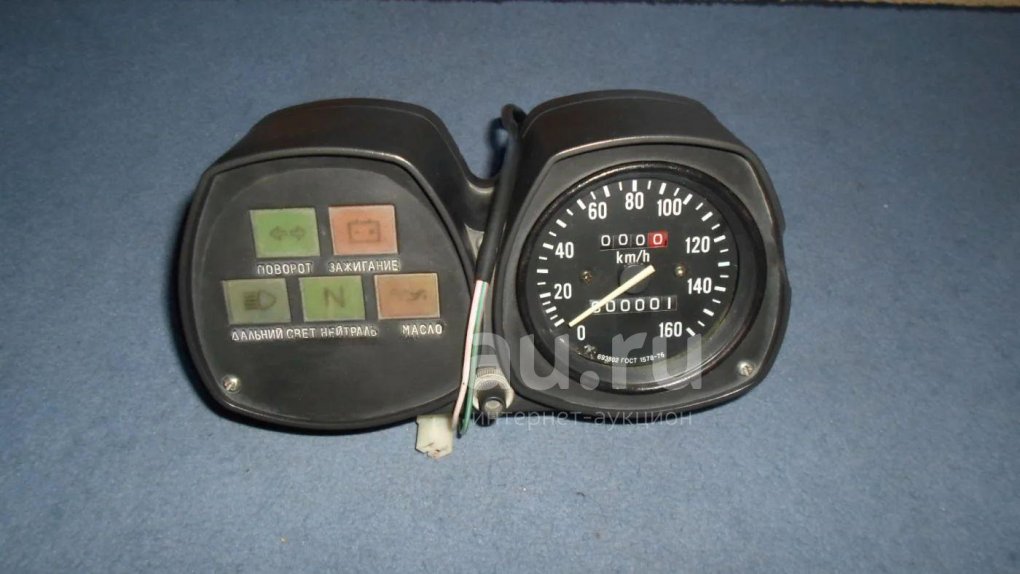 Панель приборов мото ИЖ Юпитер 5