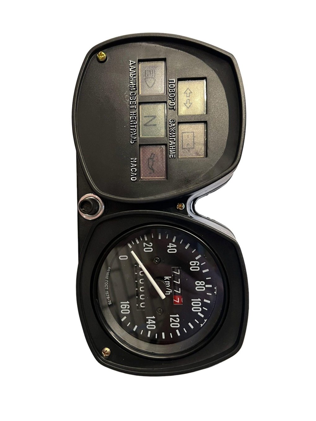 Компас ки-13