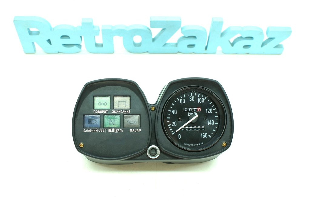 Приборная панель ИЖ Орион