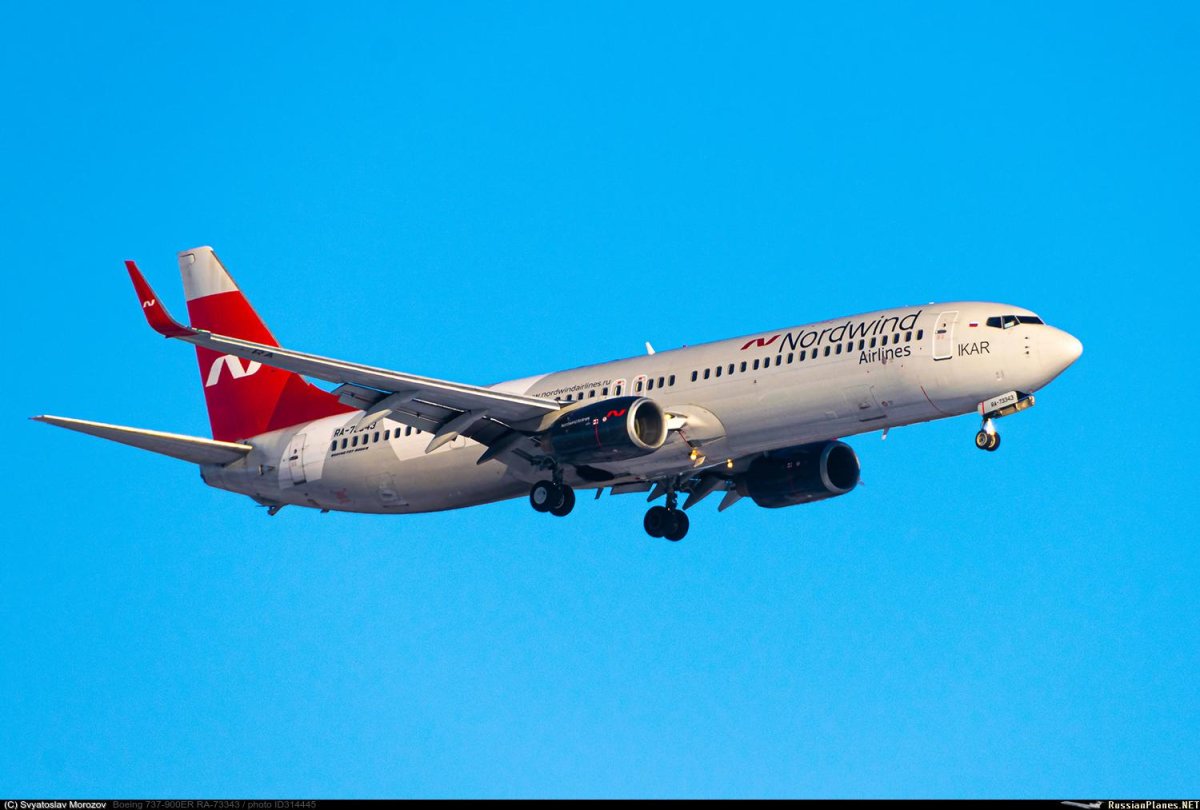 Пегас Флай 737-900