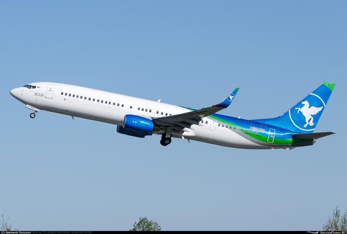 Боинг 737-900er