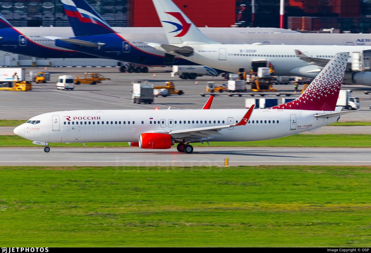 737-900 Аэрофлот